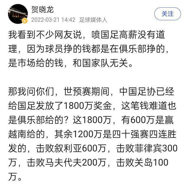 该片由日本电影大师是枝裕和执导，中川雅也、安藤樱联袂主演，由日本GAGA株式会社出品，中国电影集团公司进口，华夏电影发行有限公司发行，长影集团译制片制作有限责任公司译制